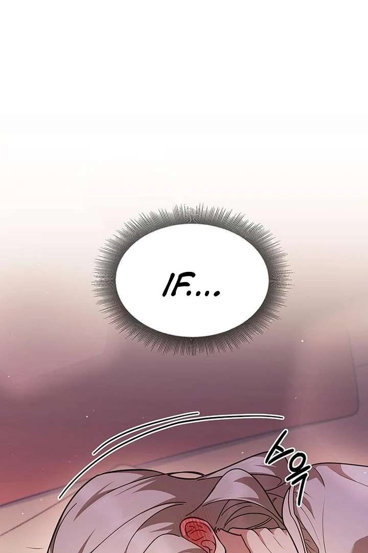 The Tutor’s Secret Sessions [Official] Chapter 31 - Page 88