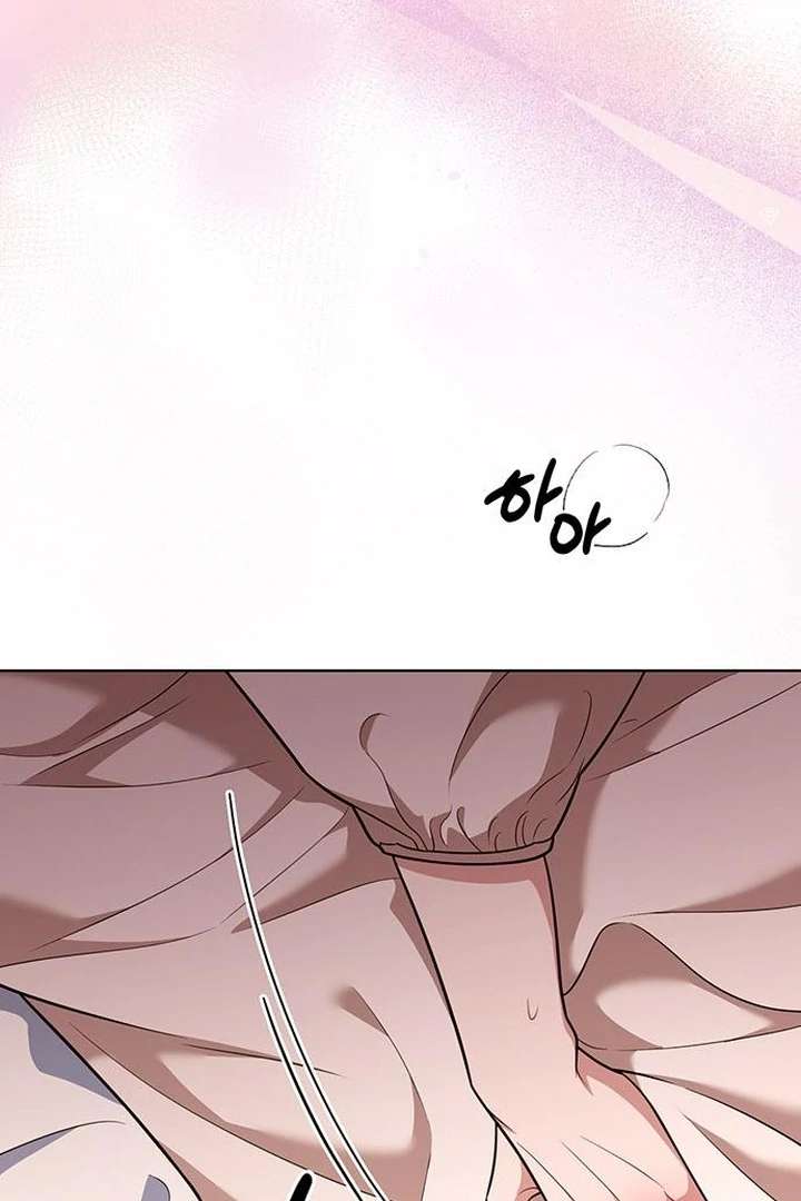 The Tutor’s Secret Sessions [Official] Chapter 31 - Page 94