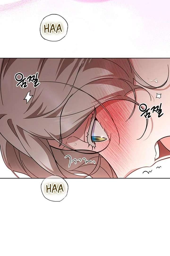 The Tutor’s Secret Sessions [Official] Chapter 31 - Page 104