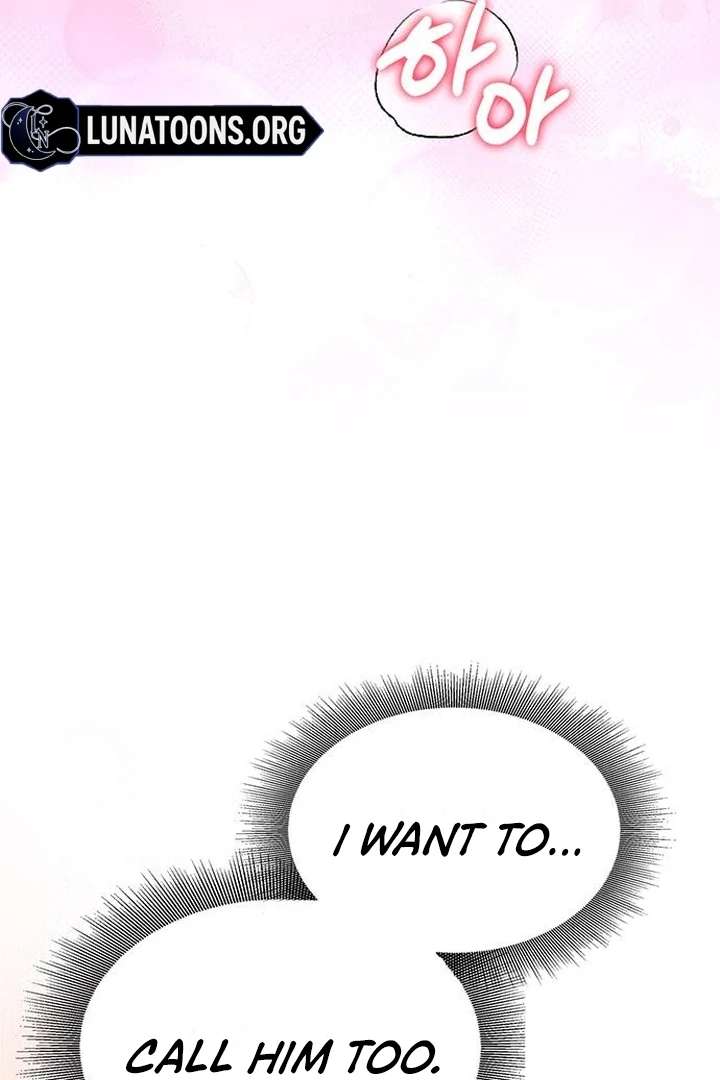 The Tutor’s Secret Sessions [Official] Chapter 31 - Page 107