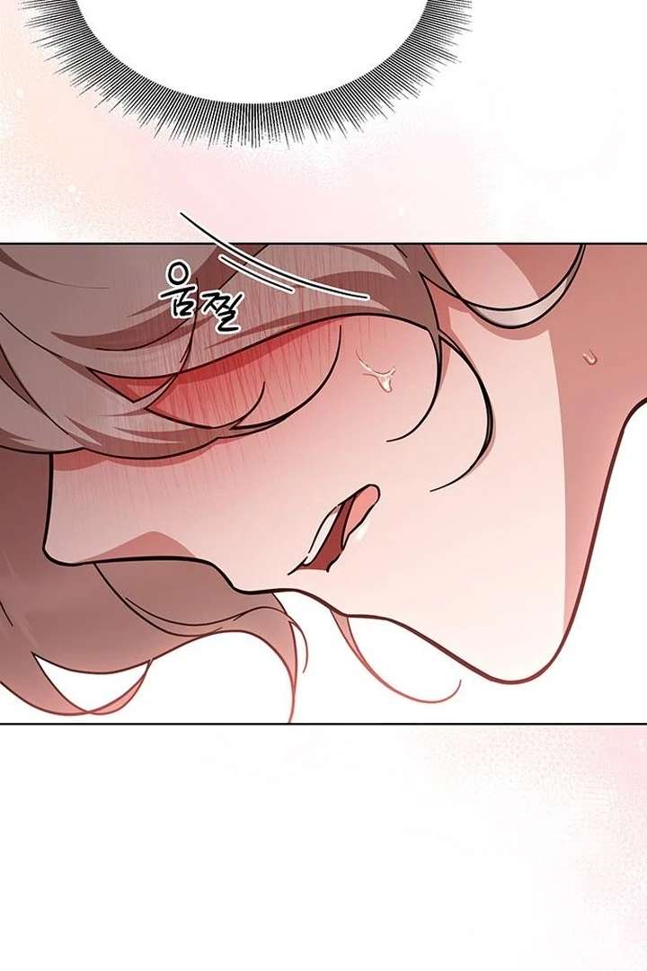 The Tutor’s Secret Sessions [Official] Chapter 31 - Page 108