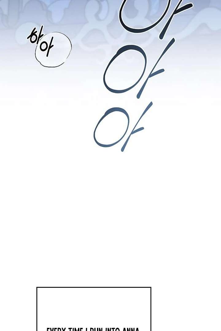 The Tutor’s Secret Sessions [Official] Chapter 32 - Page 4