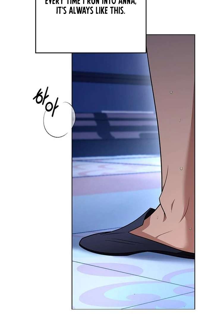 The Tutor’s Secret Sessions [Official] Chapter 32 - Page 5