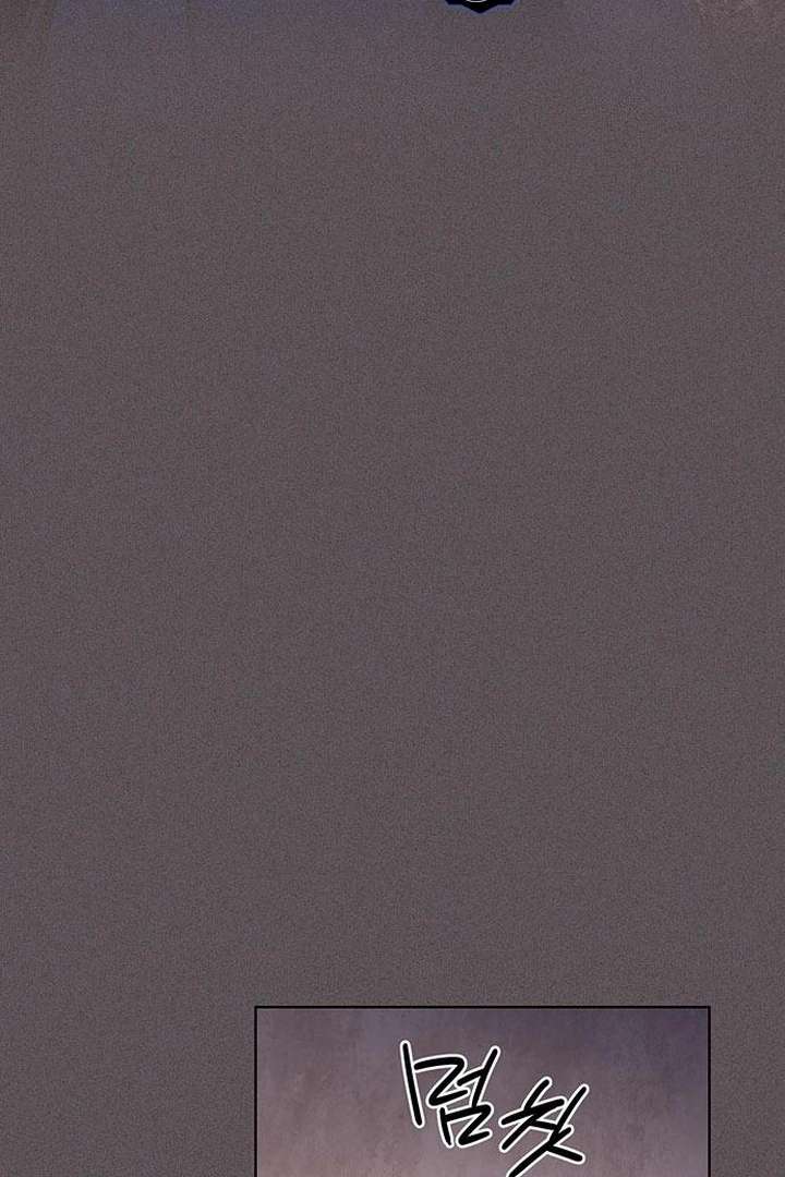 The Tutor’s Secret Sessions [Official] Chapter 32 - Page 19