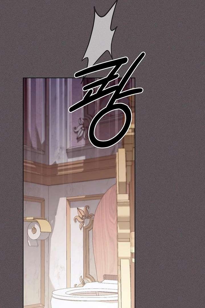 The Tutor’s Secret Sessions [Official] Chapter 32 - Page 23