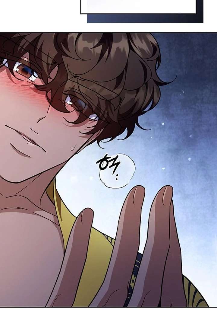 The Tutor’s Secret Sessions [Official] Chapter 32 - Page 33