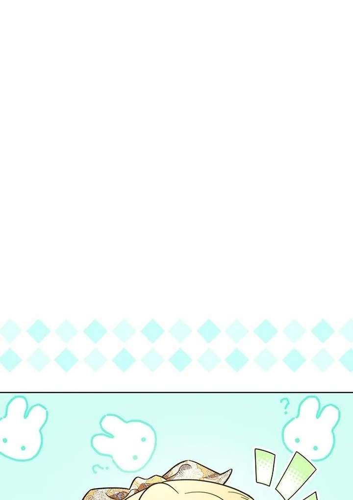 The Tutor’s Secret Sessions [Official] Chapter 32 - Page 39