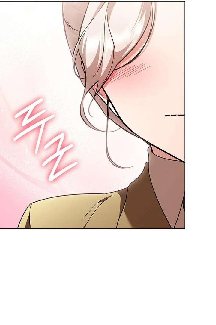 The Tutor’s Secret Sessions [Official] Chapter 32 - Page 69