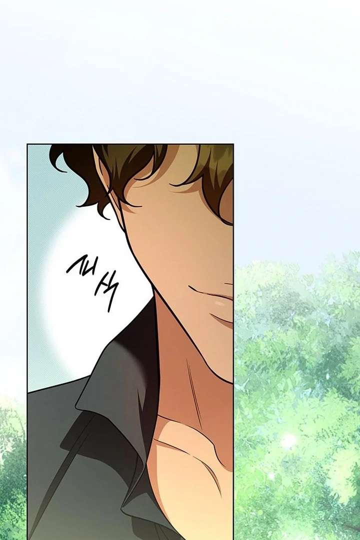 The Tutor’s Secret Sessions [Official] Chapter 33 - Page 17