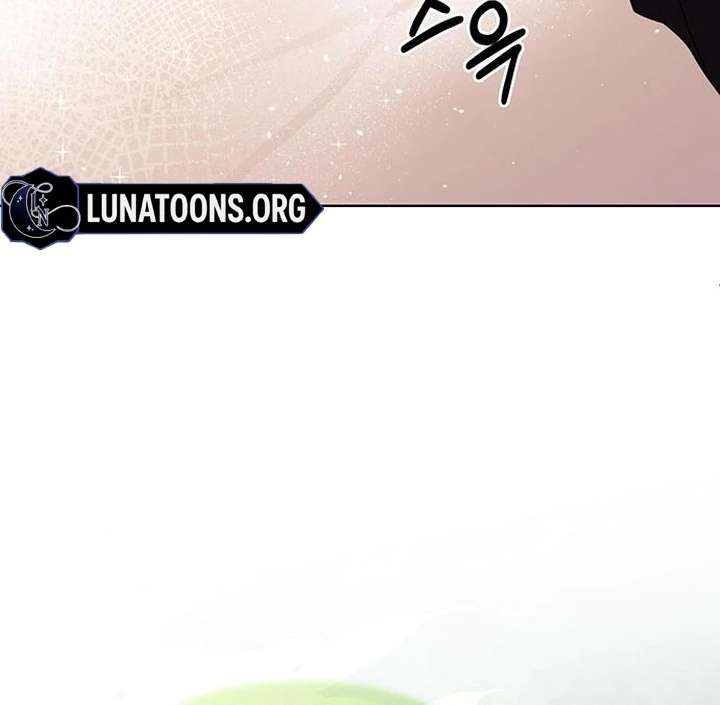 The Tutor’s Secret Sessions [Official] Chapter 33 - Page 27