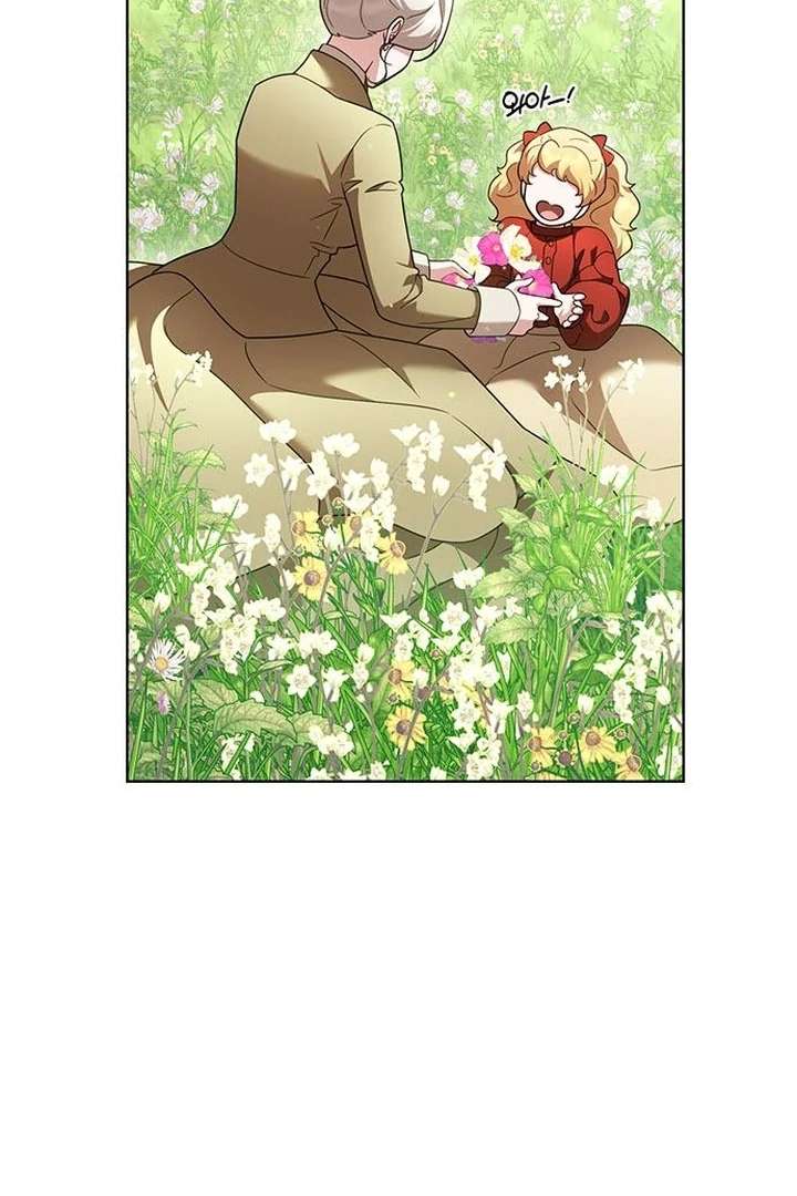 The Tutor’s Secret Sessions [Official] Chapter 33 - Page 75