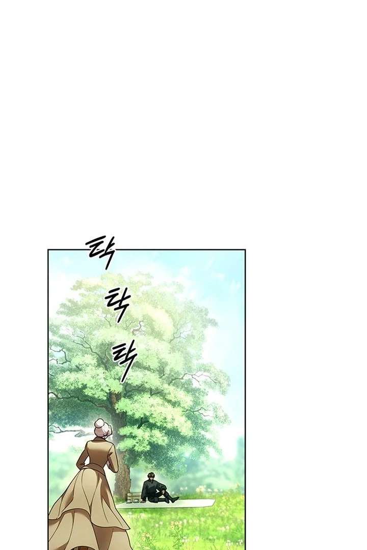 The Tutor’s Secret Sessions [Official] Chapter 34 - Page 8