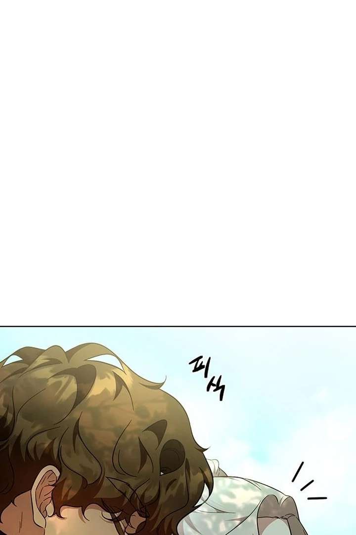 The Tutor’s Secret Sessions [Official] Chapter 34 - Page 20