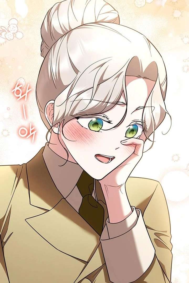 The Tutor’s Secret Sessions [Official] Chapter 34 - Page 23