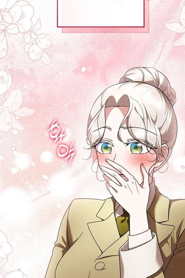 The Tutor’s Secret Sessions [Official] Chapter 34 - Page 50