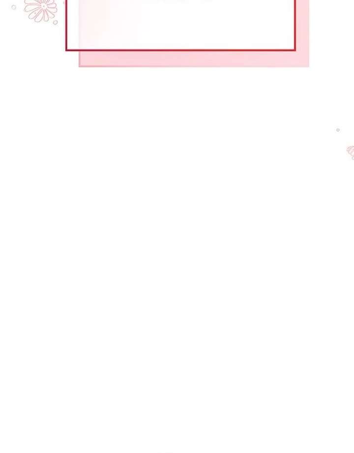 The Tutor’s Secret Sessions [Official] Chapter 34 - Page 52