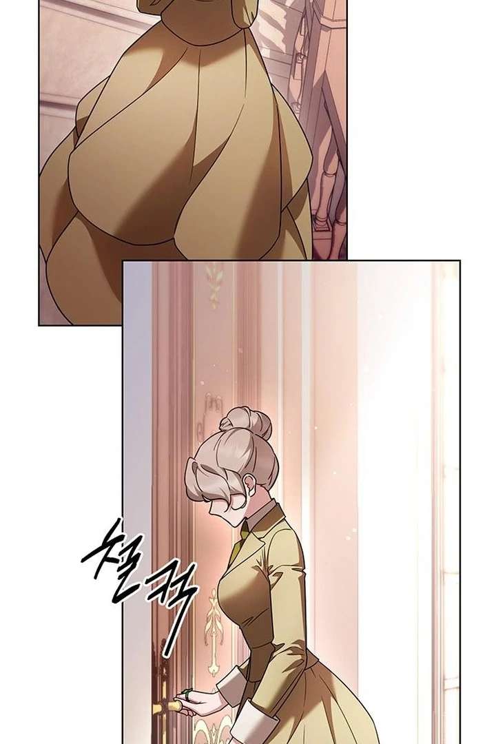 The Tutor’s Secret Sessions [Official] Chapter 34 - Page 72