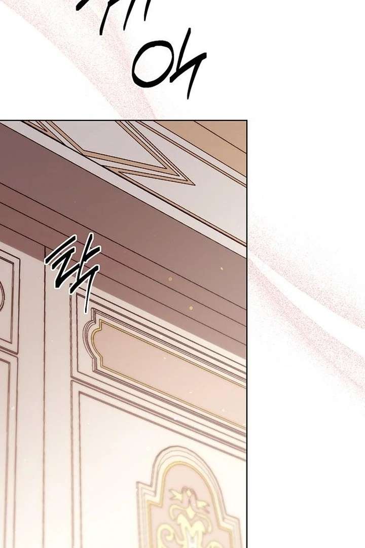 The Tutor’s Secret Sessions [Official] Chapter 34 - Page 74