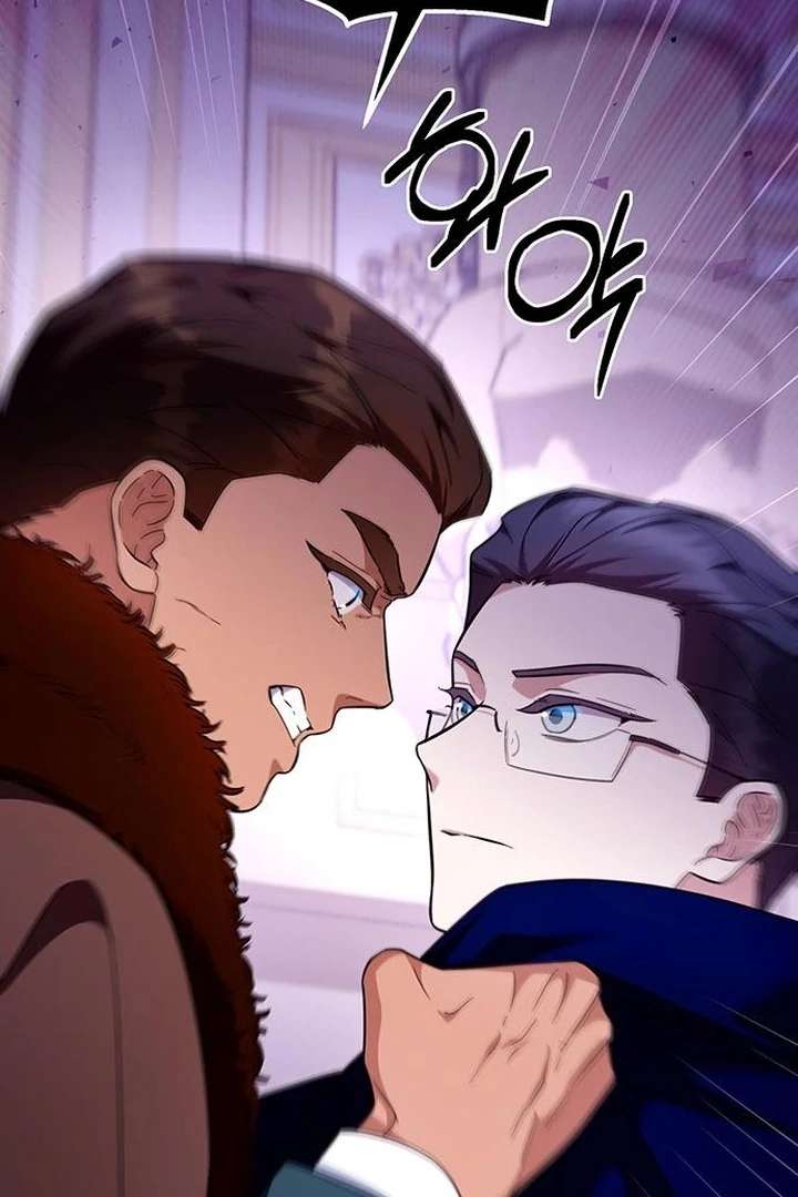 The Tutor’s Secret Sessions [Official] Chapter 34 - Page 111