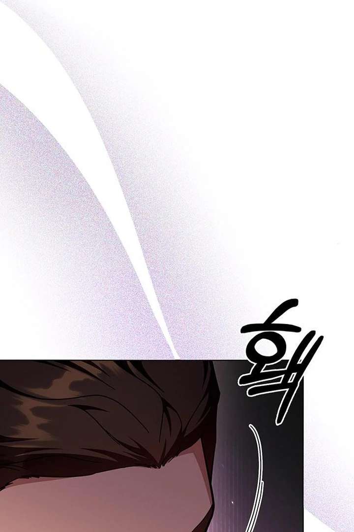 The Tutor’s Secret Sessions [Official] Chapter 34 - Page 113