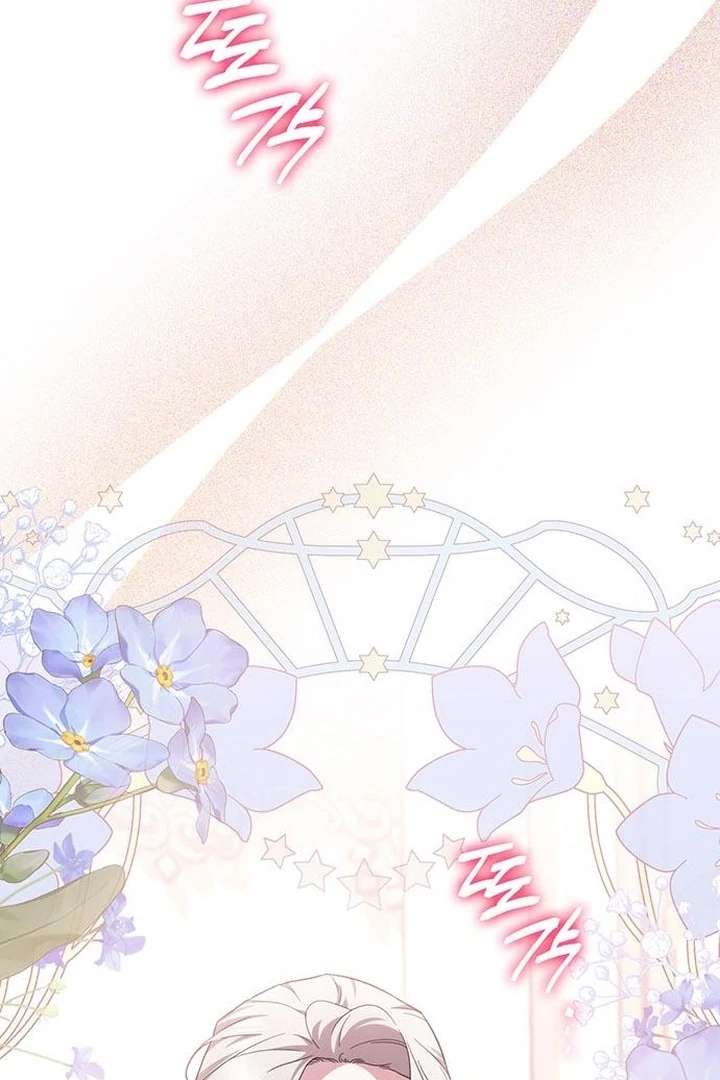 The Tutor’s Secret Sessions [Official] Chapter 34 - Page 116