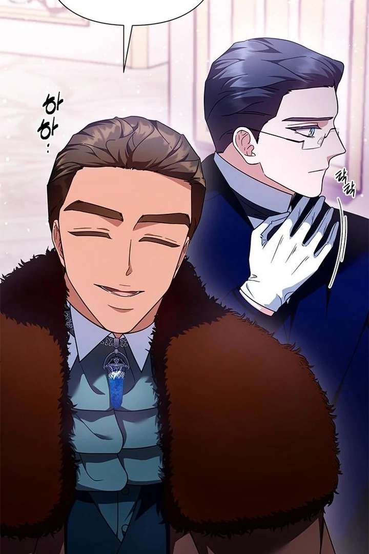 The Tutor’s Secret Sessions [Official] Chapter 35 - Page 6