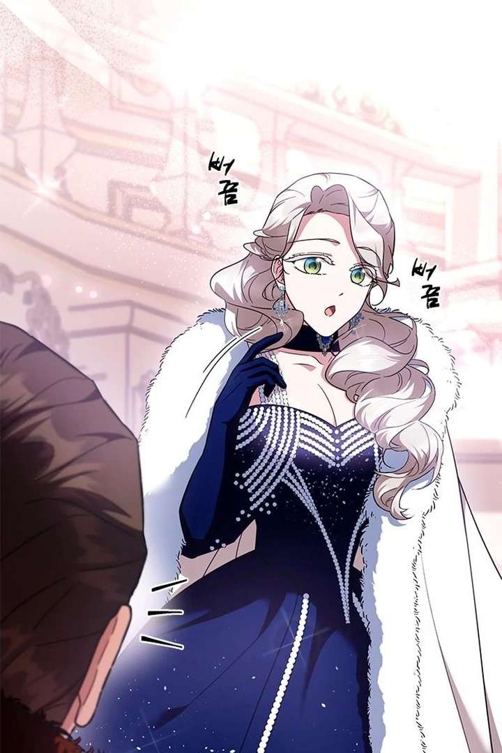 The Tutor’s Secret Sessions [Official] Chapter 35 - Page 8