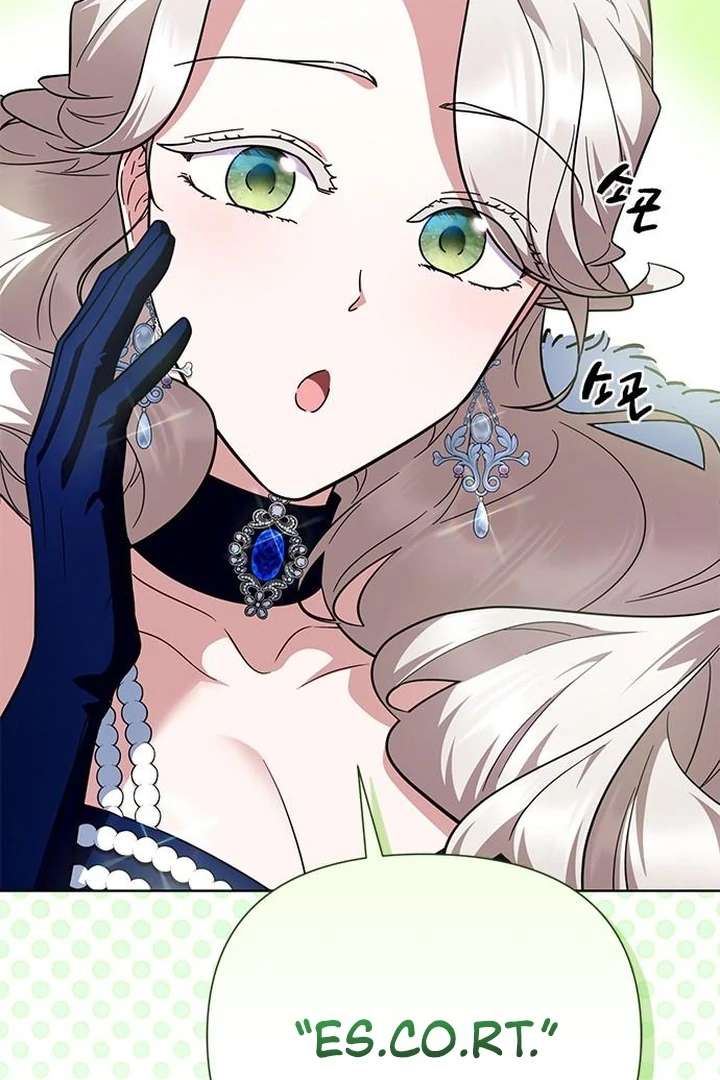 The Tutor’s Secret Sessions [Official] Chapter 35 - Page 11