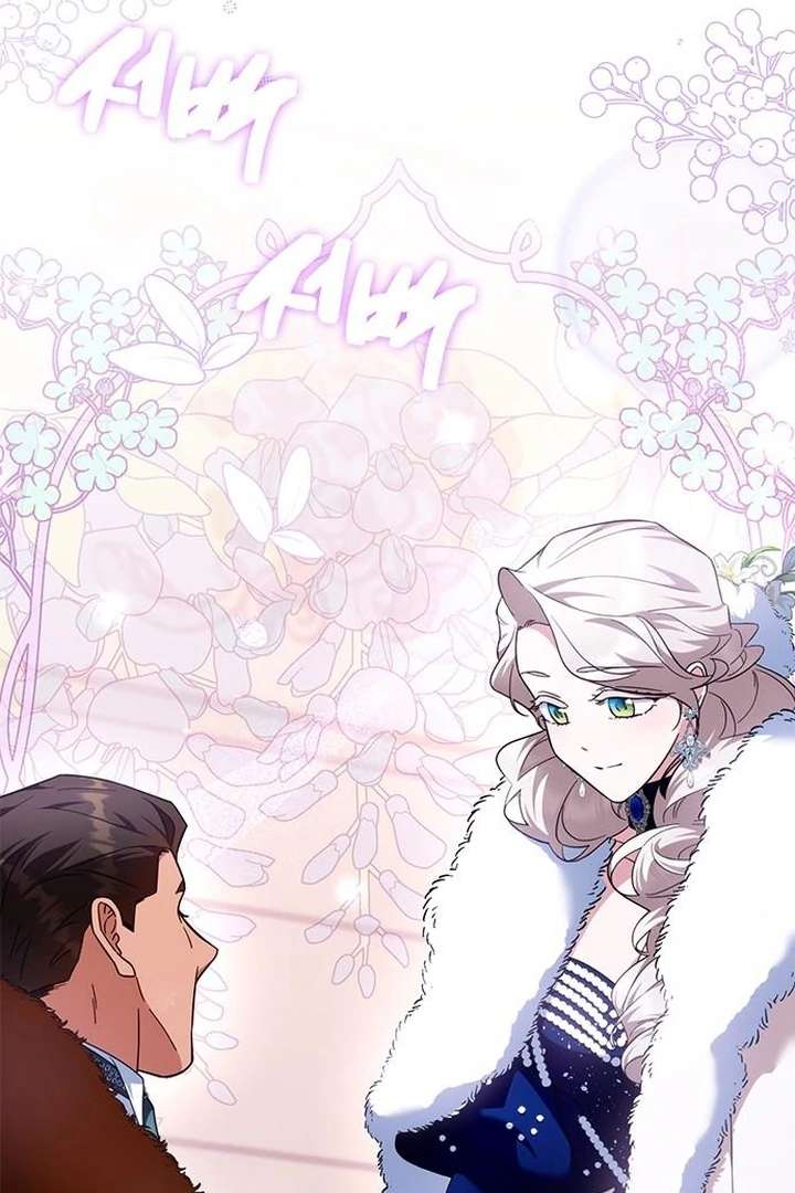 The Tutor’s Secret Sessions [Official] Chapter 35 - Page 15