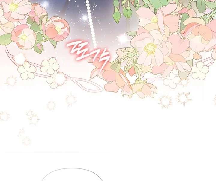 The Tutor’s Secret Sessions [Official] Chapter 35 - Page 55