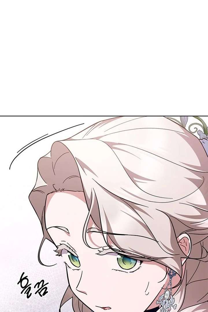 The Tutor’s Secret Sessions [Official] Chapter 35 - Page 59