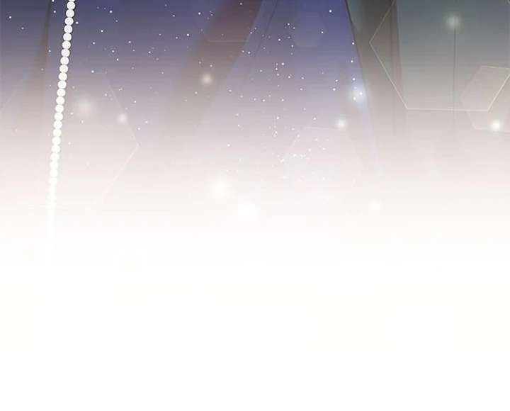 The Tutor’s Secret Sessions [Official] Chapter 35 - Page 70