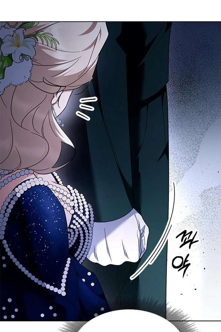 The Tutor’s Secret Sessions [Official] Chapter 35 - Page 73