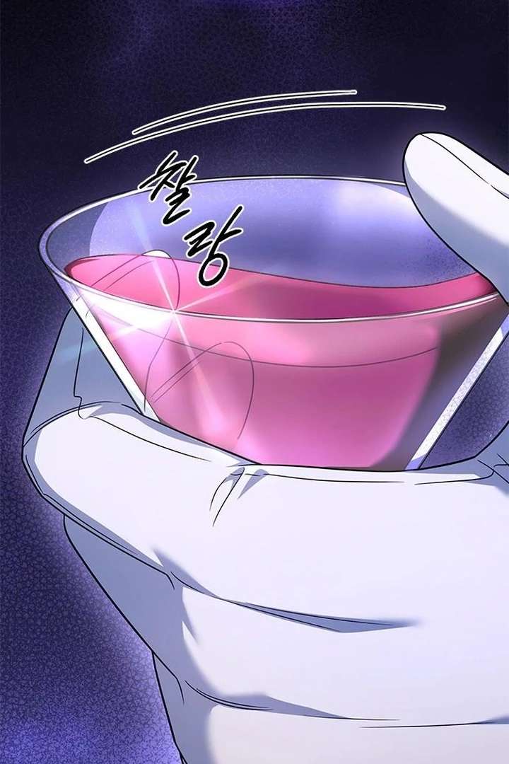 The Tutor’s Secret Sessions [Official] Chapter 35 - Page 89