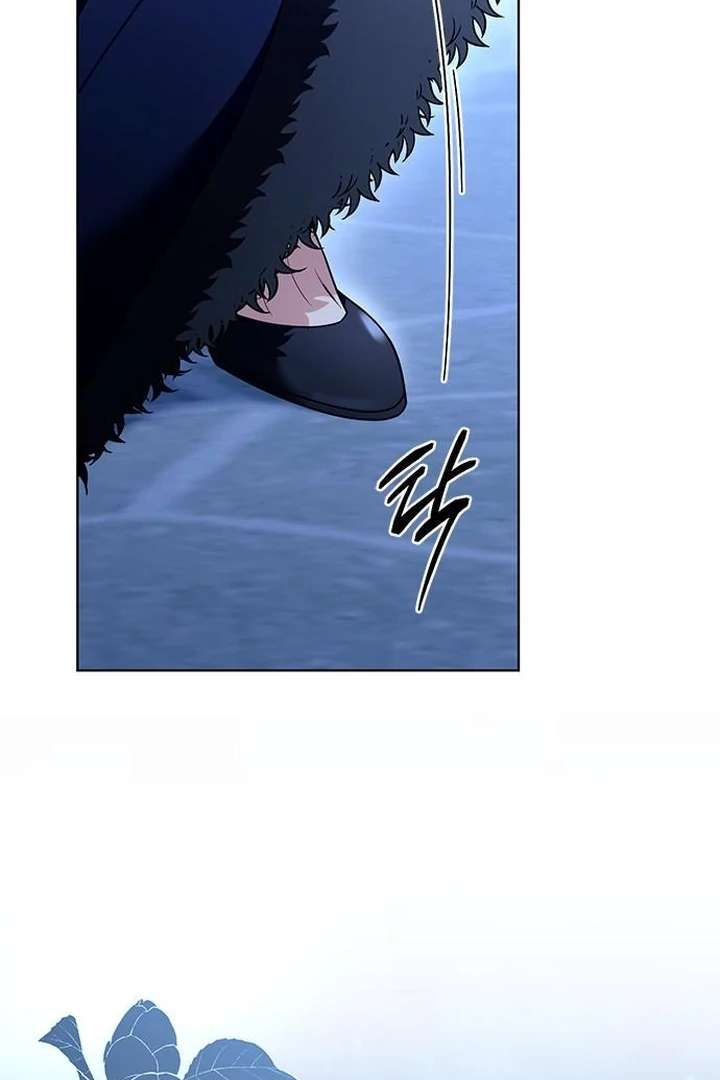 The Tutor’s Secret Sessions [Official] Chapter 35 - Page 105