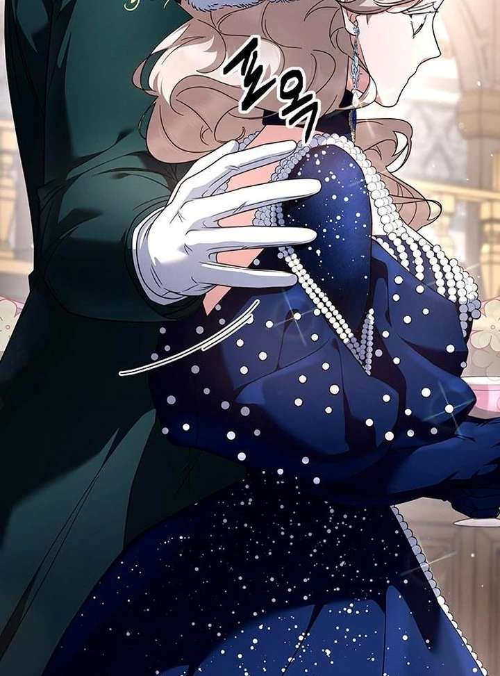 The Tutor’s Secret Sessions [Official] Chapter 36 - Page 13