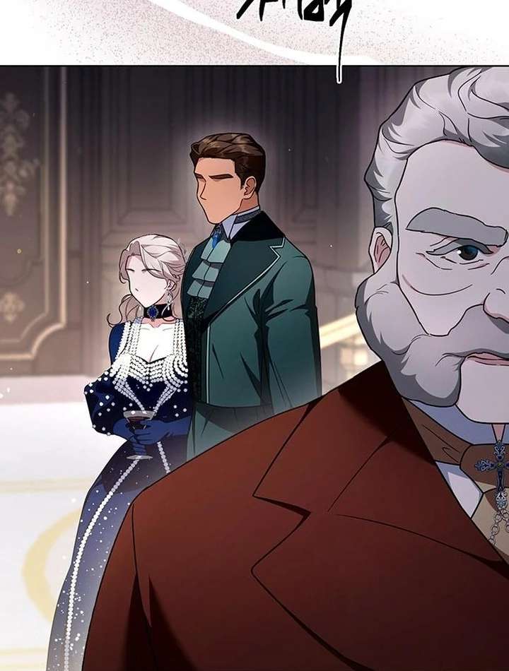 The Tutor’s Secret Sessions [Official] Chapter 36 - Page 26