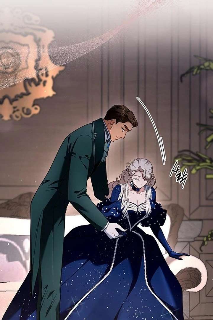 The Tutor’s Secret Sessions [Official] Chapter 36 - Page 32