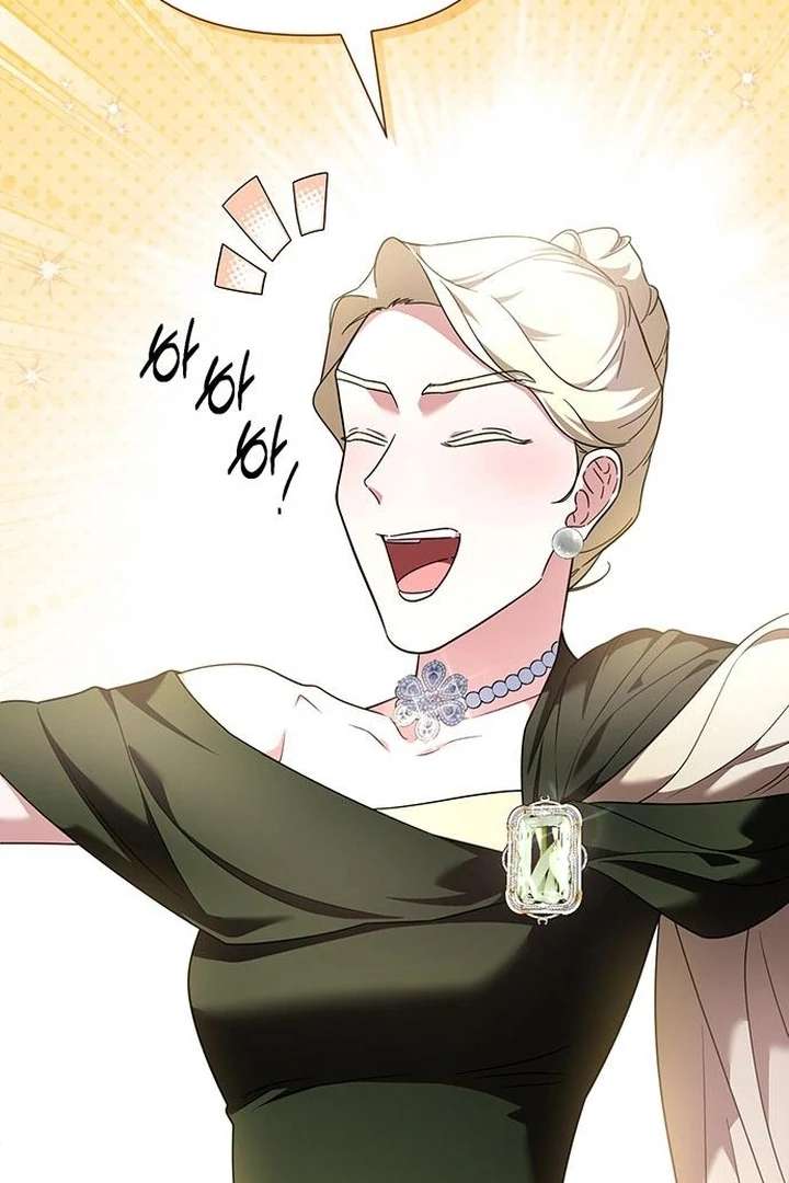 The Tutor’s Secret Sessions [Official] Chapter 36 - Page 52