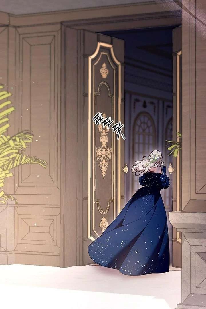 The Tutor’s Secret Sessions [Official] Chapter 36 - Page 95