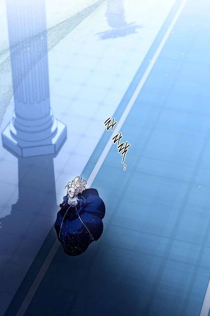 The Tutor’s Secret Sessions [Official] Chapter 36 - Page 102