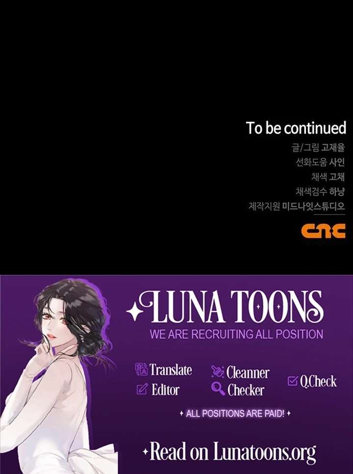 The Tutor’s Secret Sessions [Official] Chapter 36 - Page 119