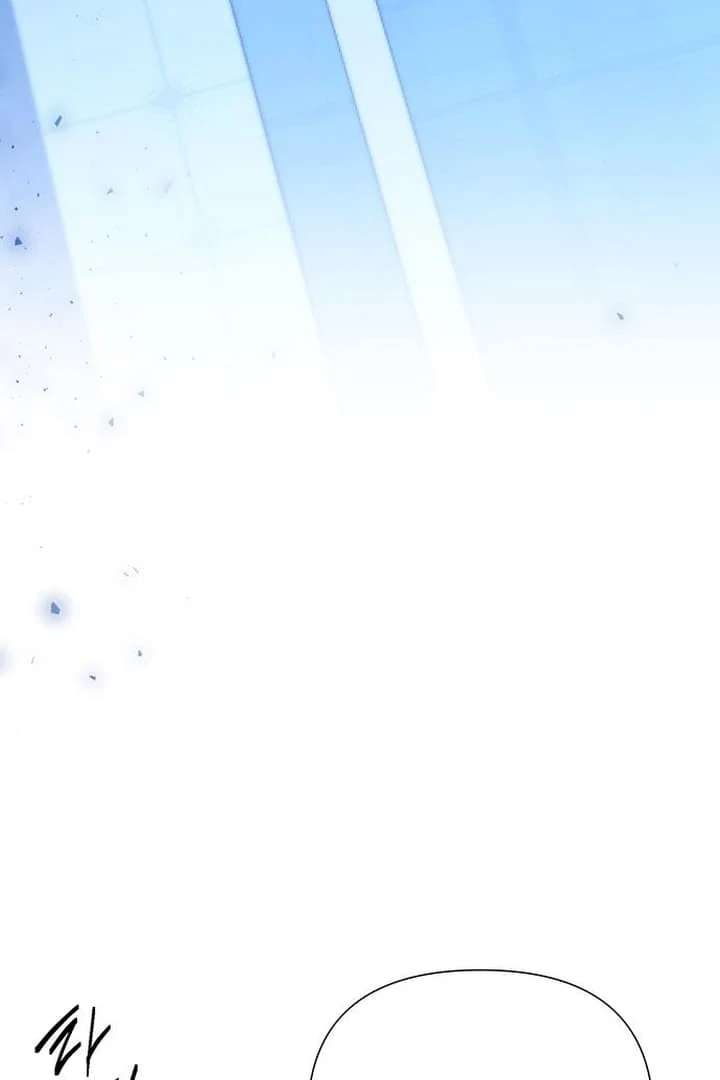 The Tutor’s Secret Sessions [Official] Chapter 37 - Page 67