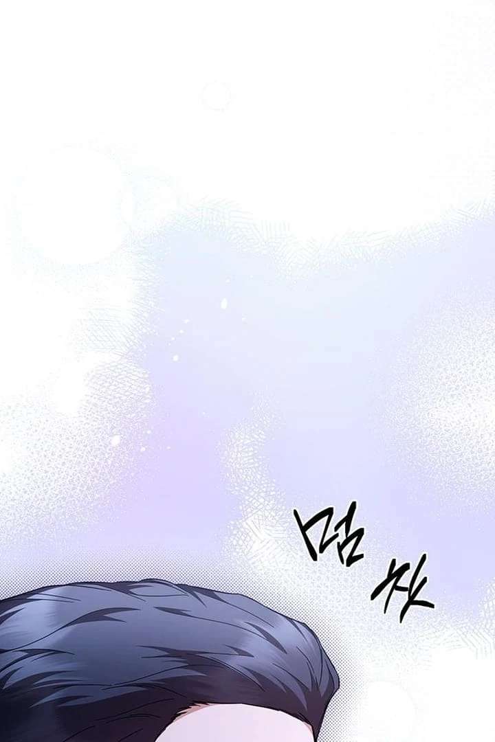 The Tutor’s Secret Sessions [Official] Chapter 37 - Page 71