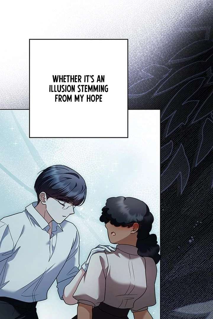 The Tutor’s Secret Sessions [Official] Chapter 37 - Page 76