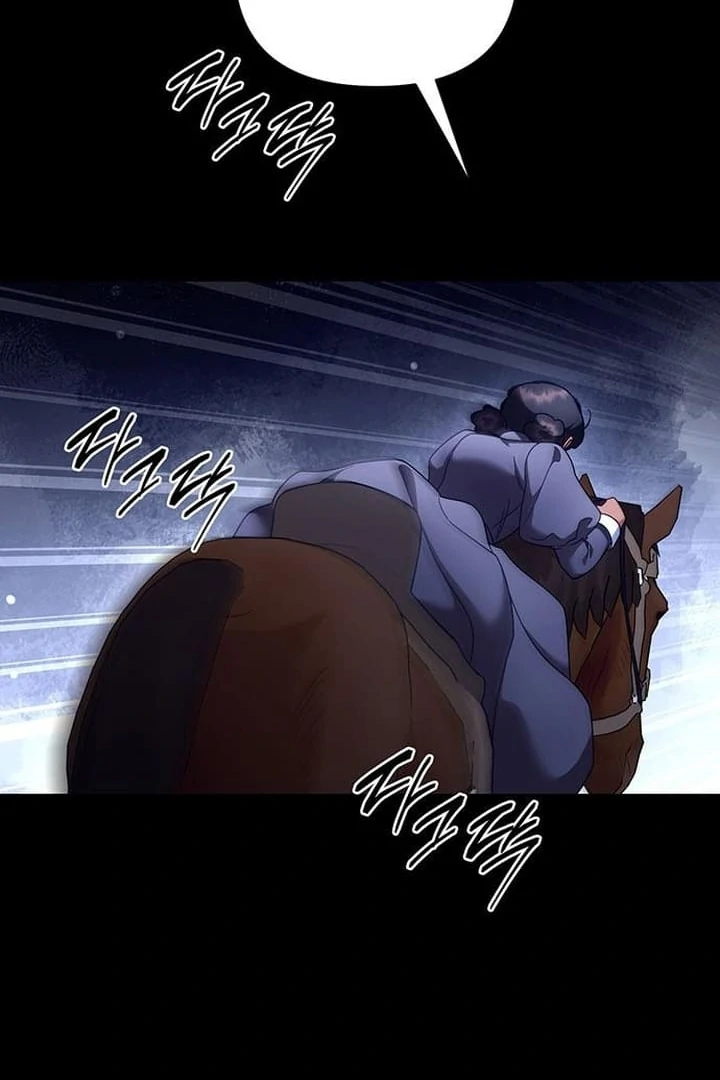 The Tutor’s Secret Sessions [Official] Chapter 38 - Page 81