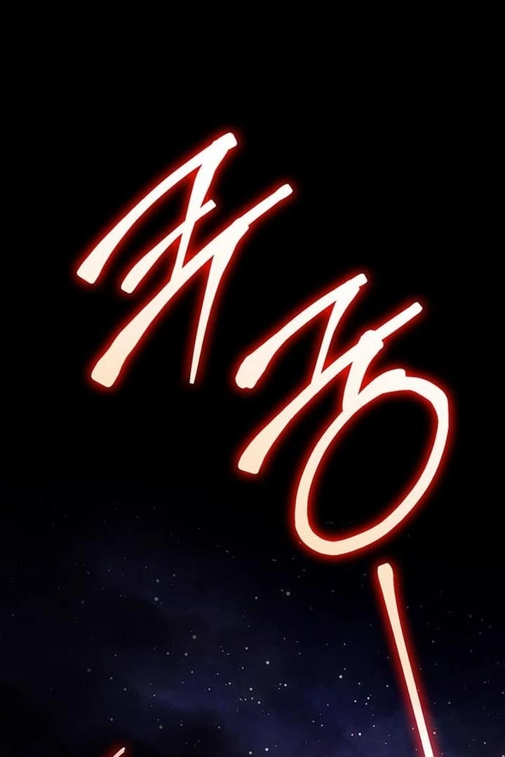 The Tutor’s Secret Sessions [Official] Chapter 38 - Page 95