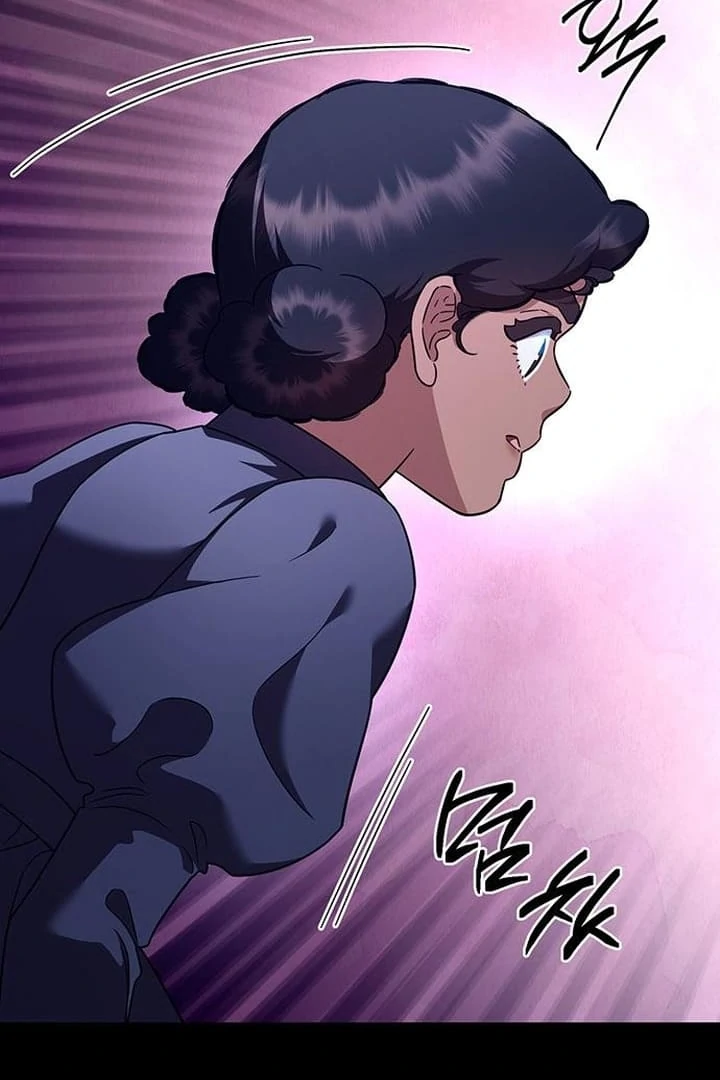 The Tutor’s Secret Sessions [Official] Chapter 38 - Page 121