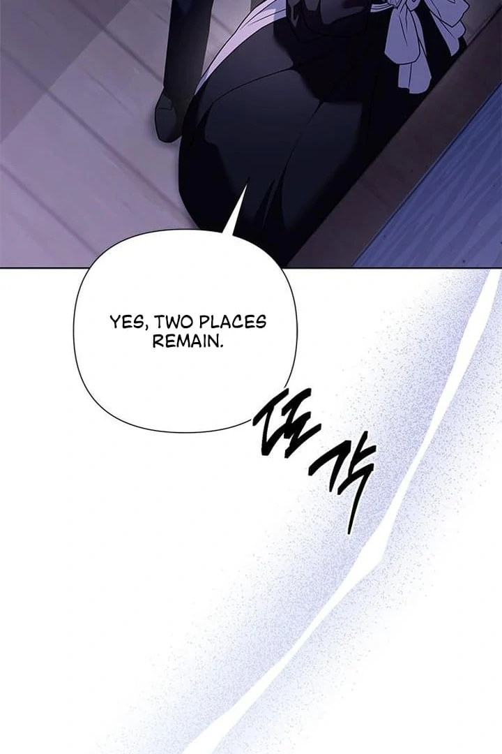 The Tutor’s Secret Sessions [Official] Chapter 39 - Page 21