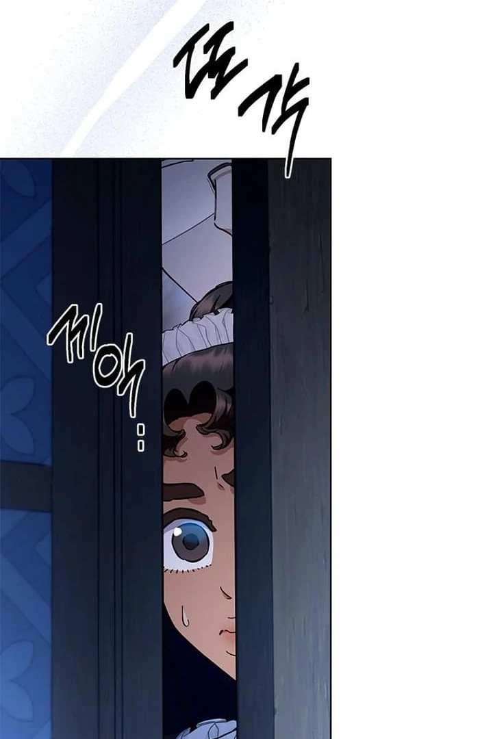 The Tutor’s Secret Sessions [Official] Chapter 39 - Page 22